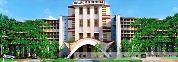 COLLEGE_OF_ENGINEERING,_ATTINGAL
